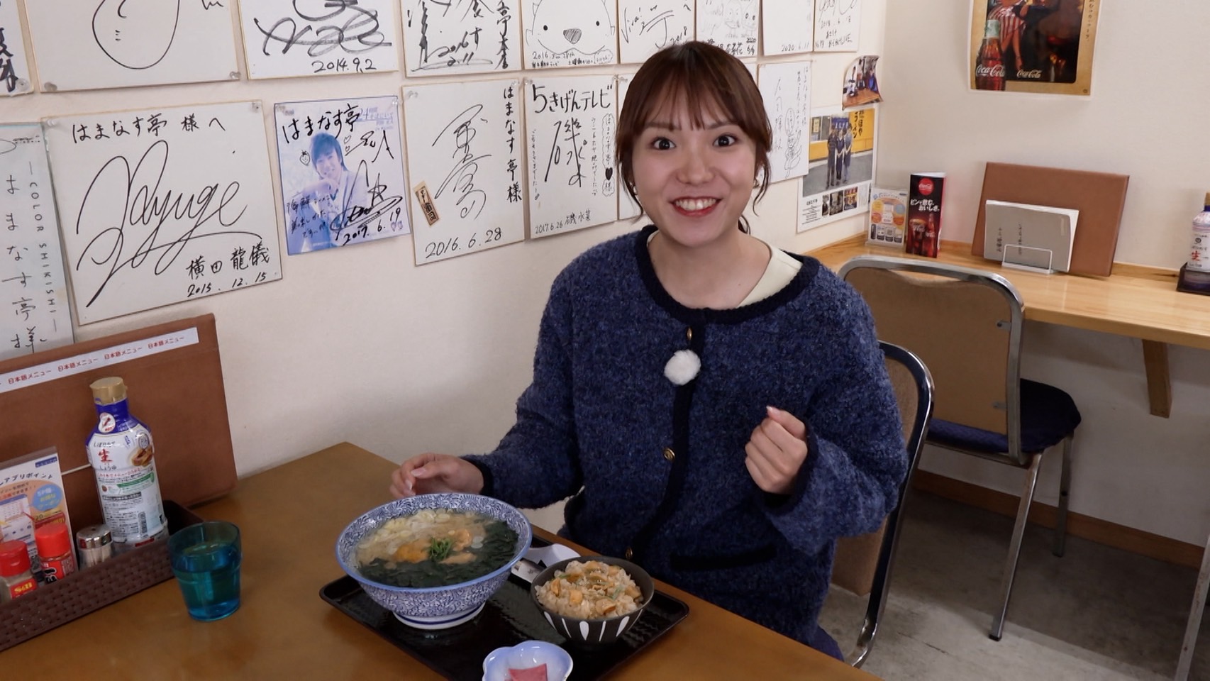 各店舗画像